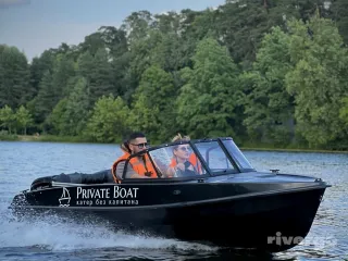 Private Boat 2025, фото 1